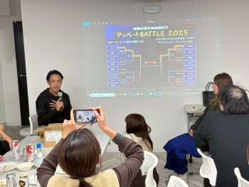 LINE_ALBUM_20251208_251218_12