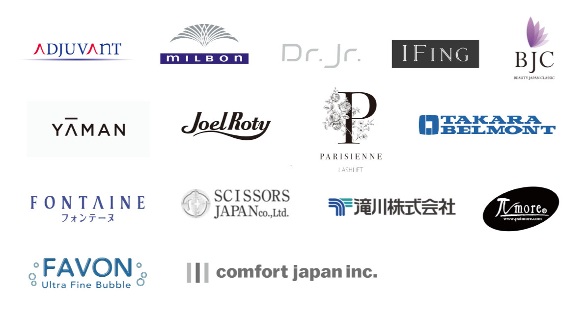 会社概要_メーカー